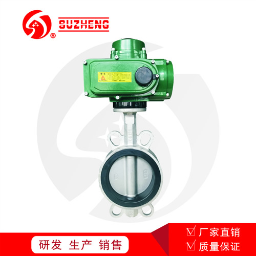 D971X電動對夾式(shi)不鏽鋼軟密(mì)封蝶閥