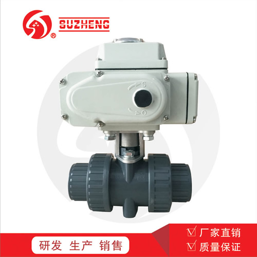 Q911F電動(dòng)塑料球閥