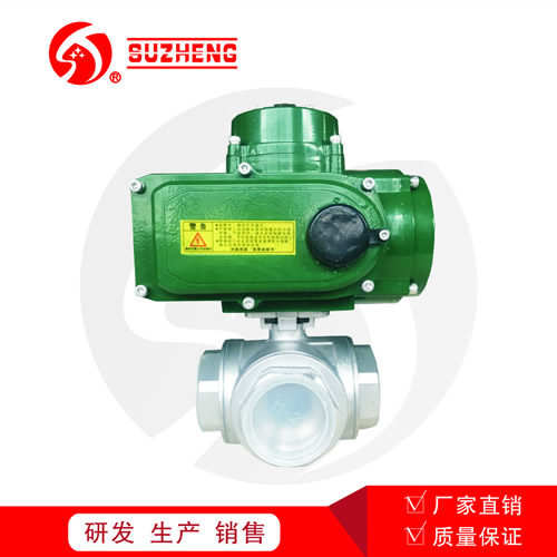 電動絲(si)扣三通(tong)球閥