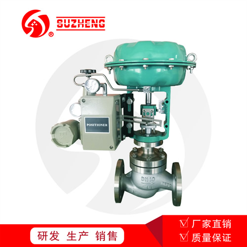 ZJHM氣動(dòng)不鏽鋼套筒調節(jiē)閥