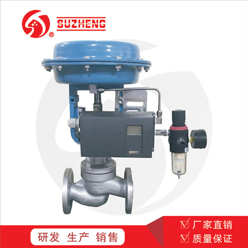 ZJHP氣動不(bu)鏽鋼單座調節閥(fa)