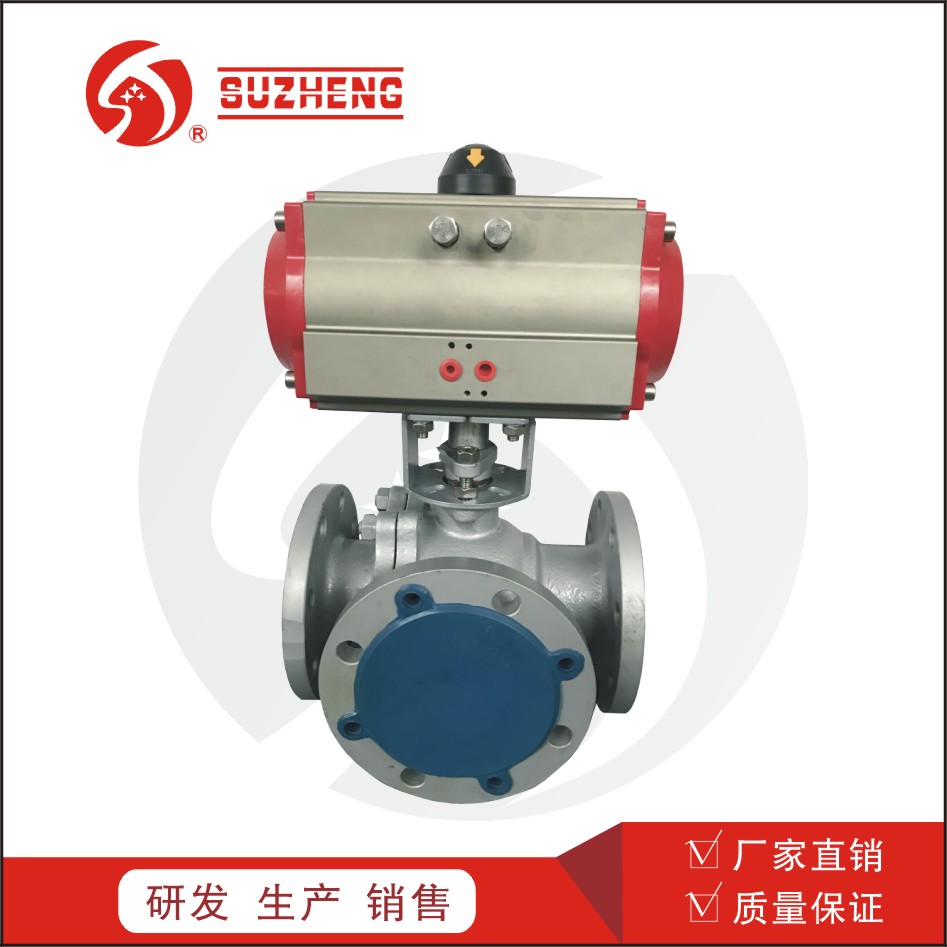 氣動法(fǎ)蘭三通(tōng)球閥