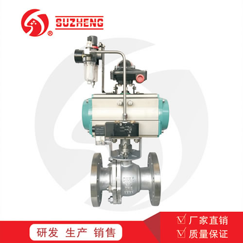 氣(qì)動法蘭開關球(qiu)閥