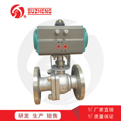 氣(qì)動法蘭硬密封(feng)球閥