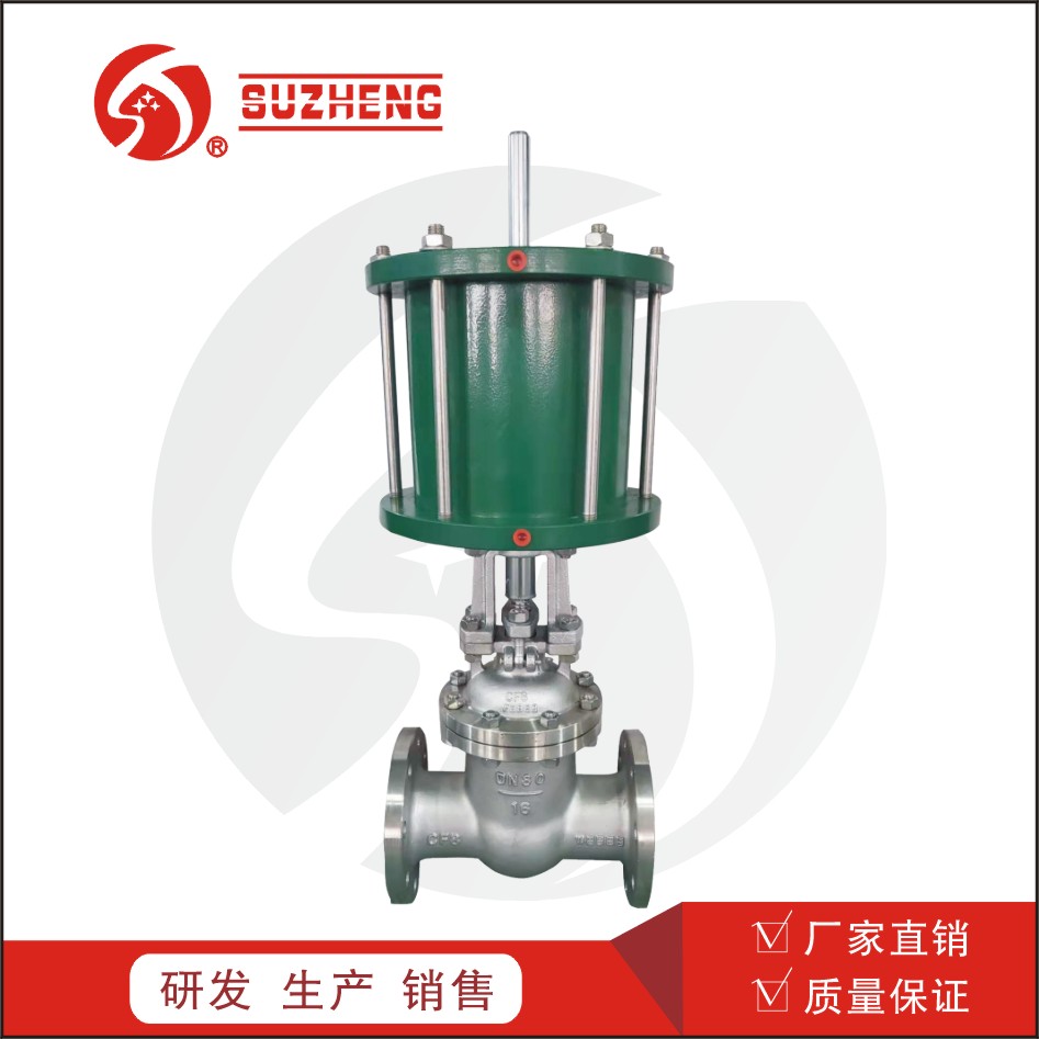 Z641H氣(qi)動法蘭閘(zha)閥