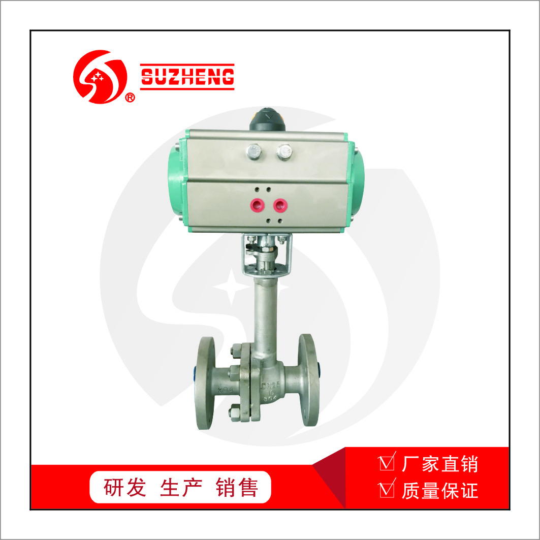 氣(qi)動低溫(wen)球閥