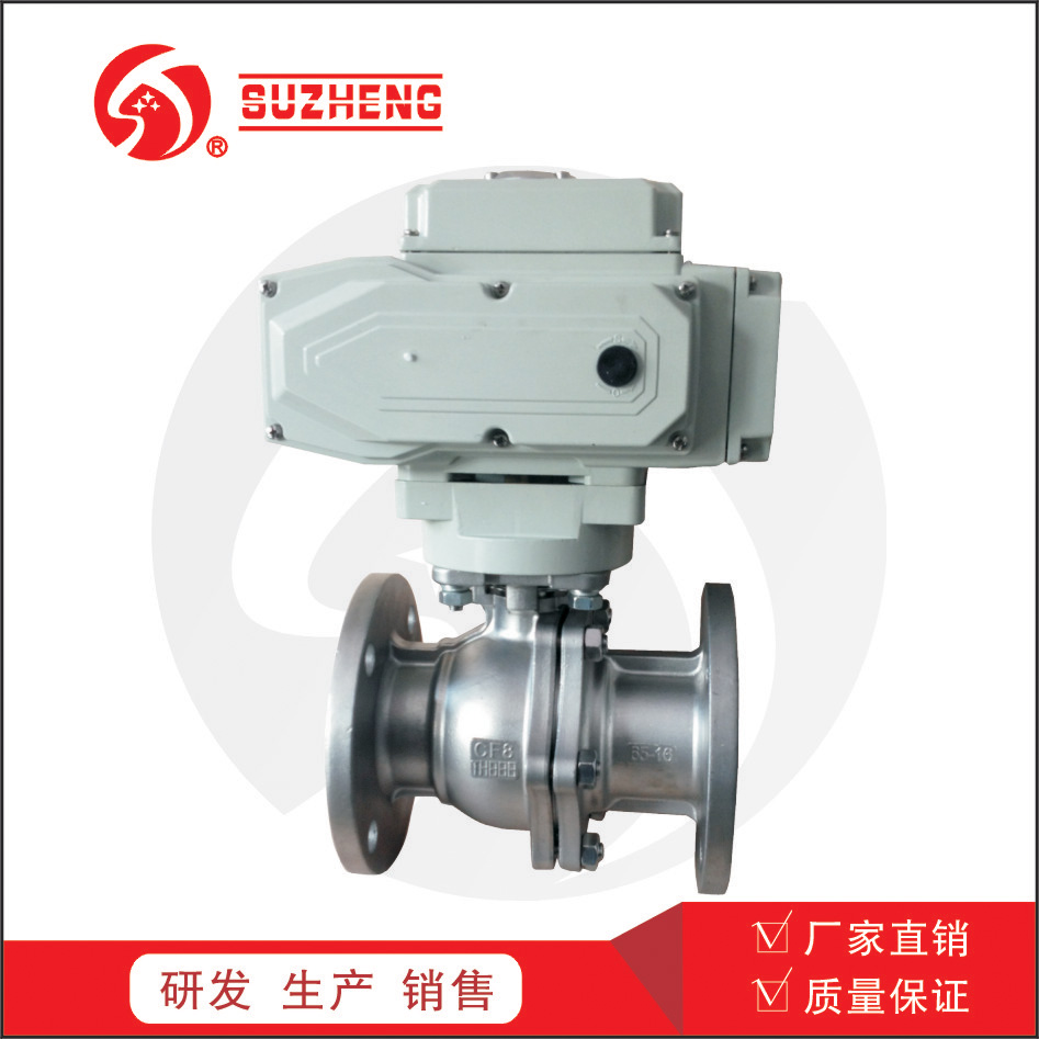 切斷(duàn)閥在工(gong)業自動(dong)化中的(de)應用和(hé)選擇