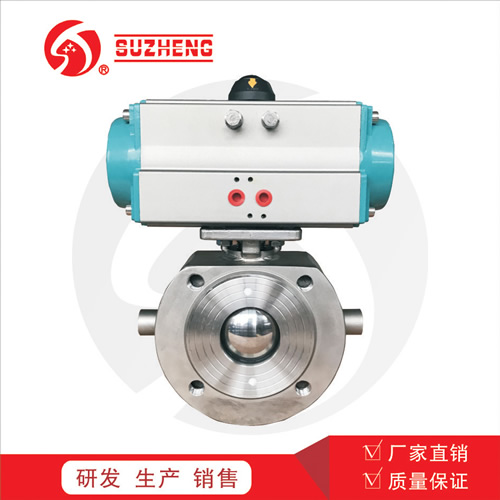 氣動對(dui)夾保溫球閥