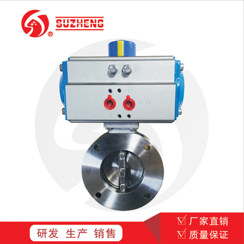 GID氣動真空(kōng)蝶閥