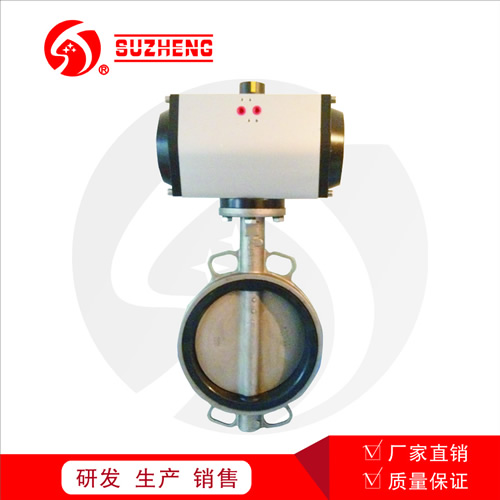 D671X氣動(dong)不鏽鋼軟(ruan)密封蝶閥(fá)