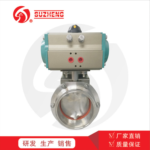 氣動衛生(shēng)級快裝蝶(dié)閥