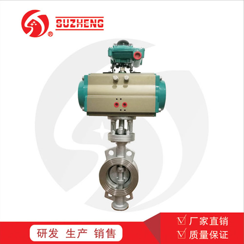 D673H對(dui)夾式硬密(mi)封蝶閥