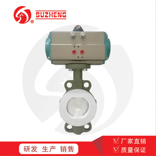 氣動法(fǎ)蘭軟密封蝶閥