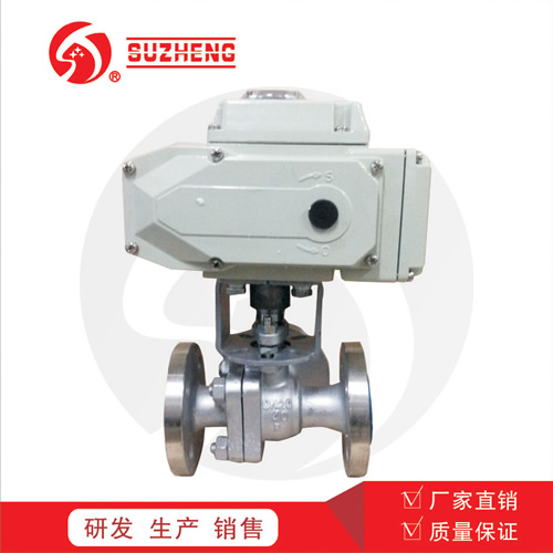 Q945F電(diàn)動三通球閥