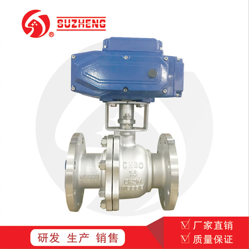 Q941F電動(dòng)不鏽鋼(gang)球閥