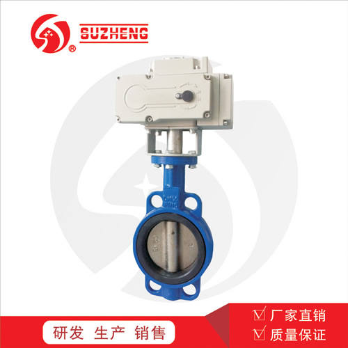 D971X電動對(duì)夾軟密封蝶(die)閥